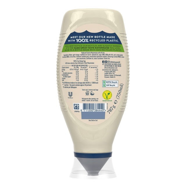 Hellmann's Mayonnaise Lighter than Light 750ml, UK version