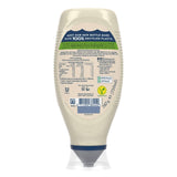 Hellmann's Mayonnaise Lighter than Light 750ml, UK version