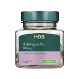 Holland & Barrett Ashwagandha 500mg stress relief supplement 30 capsules, UK version