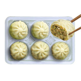 Bibigo Japchae Steamed Dumplings 168g - British product