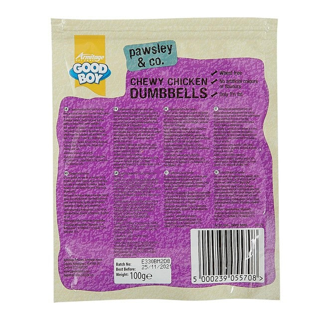 Good Boy chicken dog treats 100g, UK version