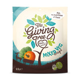 Giving Tree broccoli and pumpkin vegetable crisps 22g (British brand)