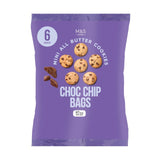 M&S dark chocolate chip cookies 6x18g, imported from the UK