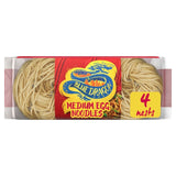 Blue Dragon medium egg noodles packet 250g - British product