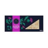 M&S Scottish All Butter Shortbread Fingers 165g, imported from the UK