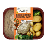 M&S Chicken in Creamy Mushroom Sauce Meal 370g, imported from the UK