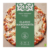 M&S Classic Margherita Pizza 243g, imported from the UK