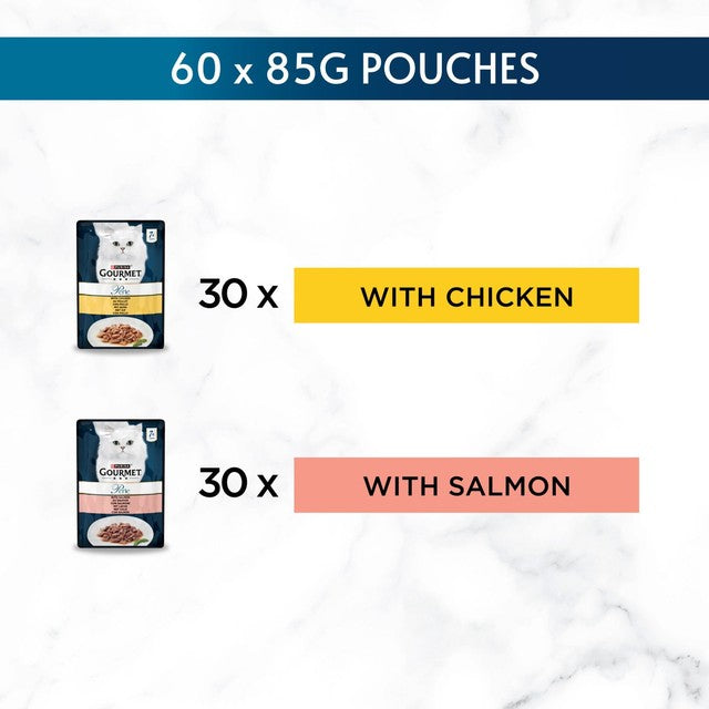 Gourmet Perle Senior wet cat food 60x85g pouches, UK version