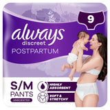 Always Discreet Postpartum and Adult Incontinence Pants Size M - British product