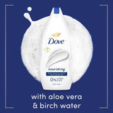 Dove Nourishing Body Wash 450ml - British product