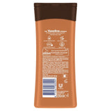 Vaseline cocoa radiant body lotion 200ml (British brand)