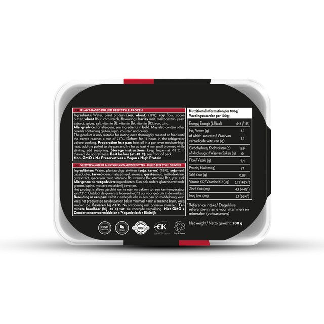 Redefine Meat plant based pulled beef 200g, imported from the UK