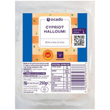 Ocado Cypriot Halloumi Cheese 250g, imported from the UK
