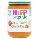 HiPP Organic veg and chicken noodles baby food 190g, UK version