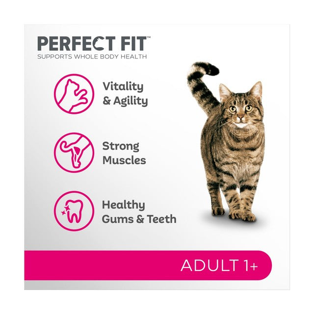 Perfect Fit dry cat food Salmon 2.8kg, imported from the UK