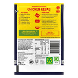 Colman's chicken kebab seasoning mix 30g - British product