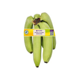 Ocado Ripen at Home Bananas 5 per pack, imported from the UK
