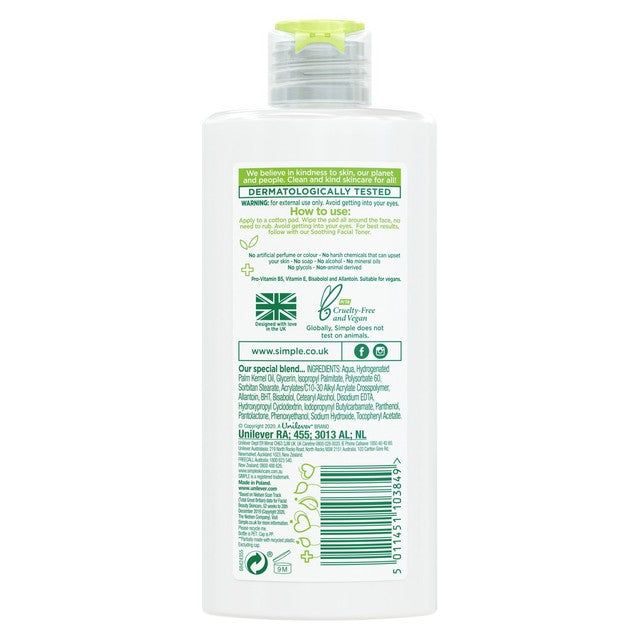 Simple Kind To Skin Purifying Cleansing Lotion 200ml (British brand)