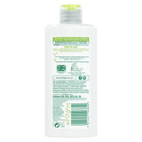 Simple Kind To Skin Purifying Cleansing Lotion 200ml (British brand)