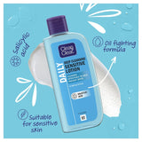 Clean & Clear sensitive skin deep cleansing lotion 200ml - British product
