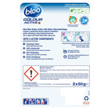 Bloo Colour Active+ Bleach toilet rim blocks 2 x 50g - British product