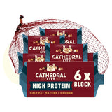 Cathedral City high protein half fat mini cheddar snack cheese 6x20g - British product