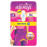 Always Platinum sanitary towels size 2 wings - British product