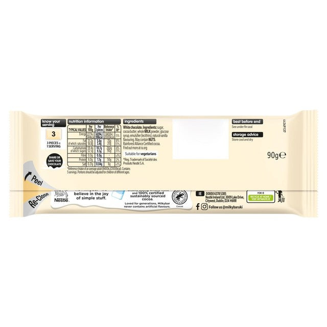 Milkybar white chocolate sharing bar 90g, imported from the UK
