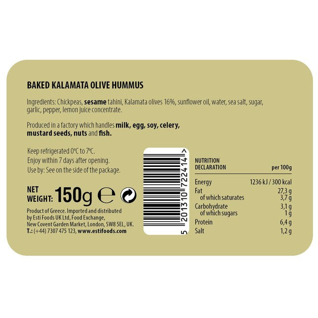 ESTI Baked Kalamata Olive Hummus 150g - British product
