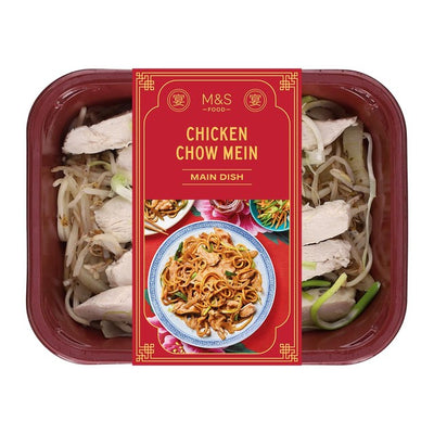 M&S Chicken Chow Mein Ready Meal 400g