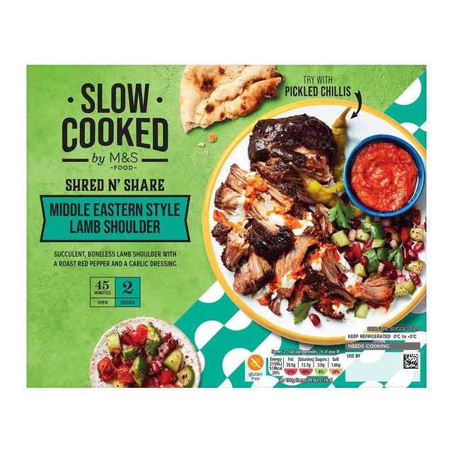 M&S Middle Eastern Style Lamb Shoulder 489g, imported from the UK