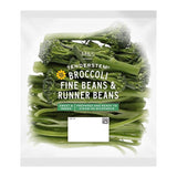 M&S mixed vegetables with Tenderstem broccoli and beans 200g, imported from the UK