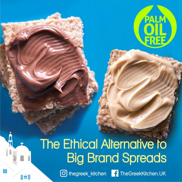 Olive Branch tahini and honey spread 300g (British brand)
