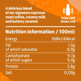 Starbucks Frappuccino Caramel Iced Coffee 4 x 250ml (British brand)