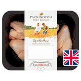 Packington Free Range Chicken Wings 450g, imported from the UK