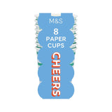 M&S green party paper cups 250ml, UK version
