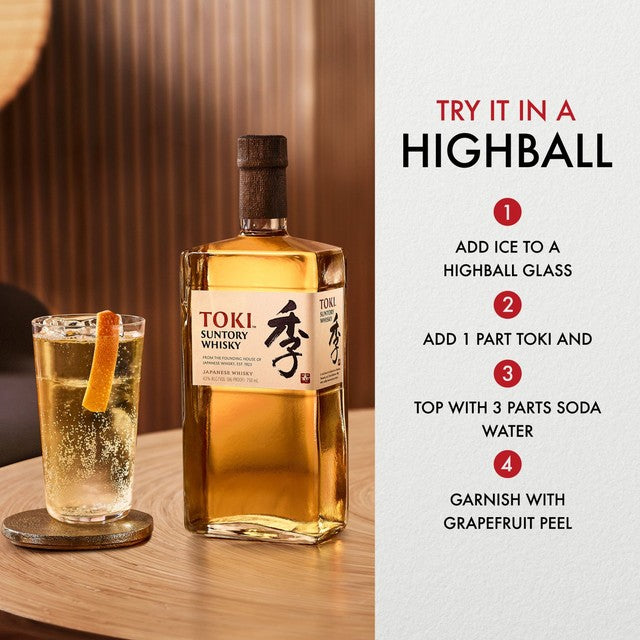 Toki Blended Japanese Whisky 70cl (British brand)