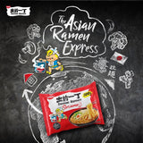 Nissin sesame instant noodles 100g, imported from the UK