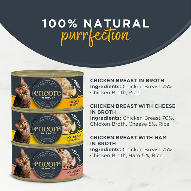 Encore Chicken Selection wet cat food multipack 8 x 70g - British product