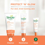 Simple eye gel 25ml (British brand)