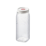 Locknlock square door pocket canister 1.3L, UK version