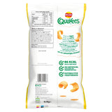 Walkers Quavers cheese snacks multipack 6x16g (British brand)