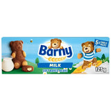 Barny Milk Sponge Bears cake bars 5x25g - British product