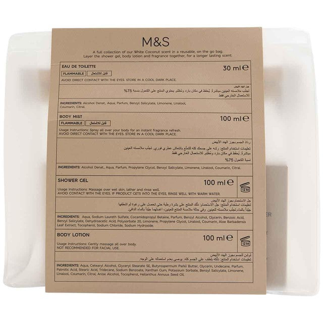 M&S White Coconut fragrance gift set, imported from the UK