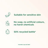 Simple kids hair and body wash shower gel 225ml (British brand)