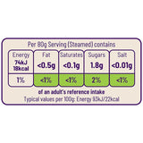 Ocado British leeks 500g, imported from the UK