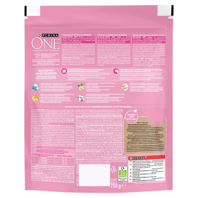 Purina One Kitten Chicken Dry Cat Food 750g, imported from the UK