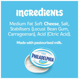 Philadelphia Light cream cheese 280g, imported from the UK