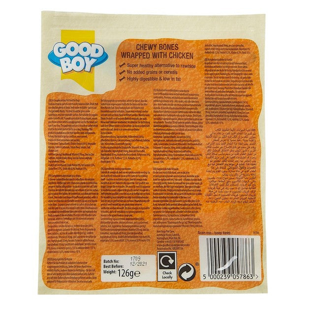 Good Boy chewy bones chicken dog treats 7 pack, UK version