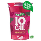 Hartley's raspberry jelly pot imported from the UK